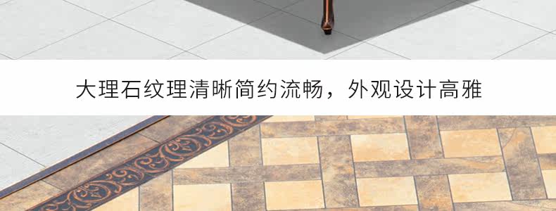 Святой Павл 6 1 Круглый Таблица_46.JPG