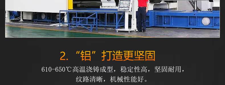 Сент -Пол 6 1 Круглый Таблица_12.JPG