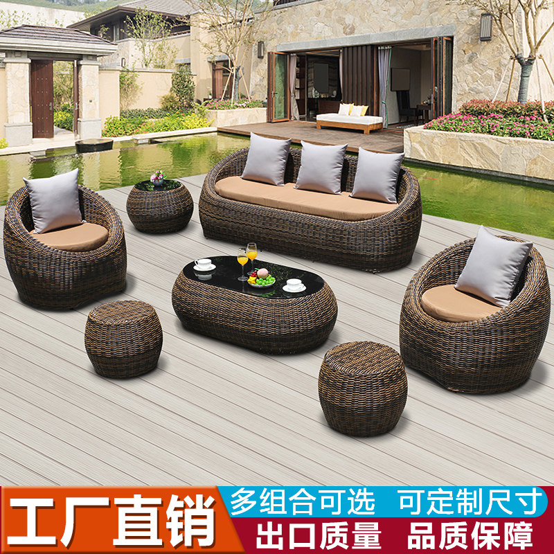 户外藤沙发:打造理想中的阳光花园空间-藤/竹沙发-淘宝好物网