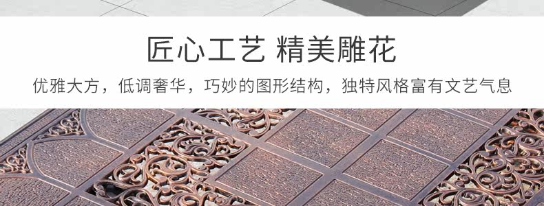 Святой Павл 6 1 Круглый Таблица_34.JPG