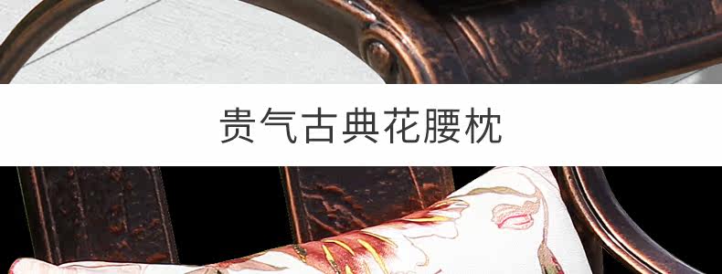 Сент -Пол 6 1 Круглый Таблица_60.JPG