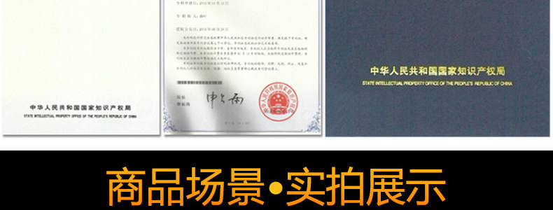 Детали Synthesis_36.jpg