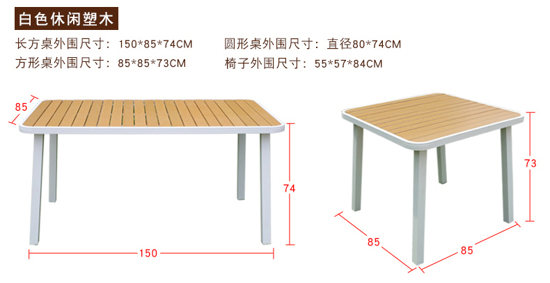 Bàn ngoài trời và ghế ngoài trời ban công patio bàn ghế kết hợp giải trí đồ gỗ ngoài trời bàn ăn và ghế cafe bàn ghế gỗ rắn