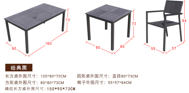 Bàn ngoài trời và ghế ngoài trời ban công patio bàn ghế kết hợp giải trí đồ gỗ ngoài trời bàn ăn và ghế cafe bàn ghế gỗ rắn