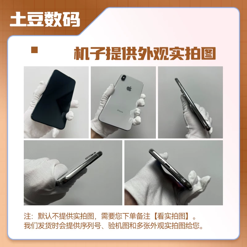 Apple/ Apple, iphone 15, iPhone 15, мобильный телефон, 15 плюс, поддержка функций для всех сетевых стандартов связи, 5G