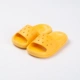 Peach Yellow (Full Star) размер слишком мал, чтобы снимать большой размер