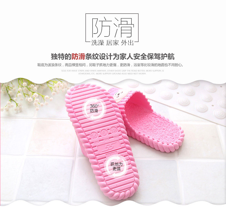 Chaussons enfants en autre pour été - semelle plastique - Ref 986552 Image 14