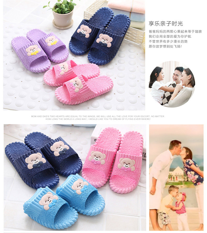 Chaussons enfants en autre pour été - semelle plastique - Ref 986552 Image 21