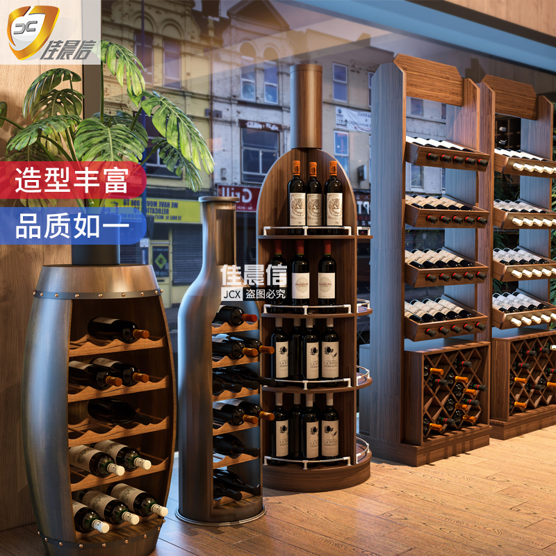 Хранение спиртных напитков. Место для хранения алкоголя. Барный шкаф howard miller sonoma (695-064). Хранение алкоголя. Винный погреб с бутылками.