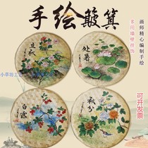 Retro hand-painted bamboo dustel sieve bamboo ornament wall hanging decoration Home Hotel background wall decoration 24 solar terms