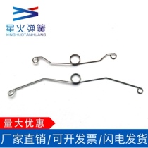 Jiaxing fan spring revolving fan torque spring integrated ceiling panel installed spring accessories