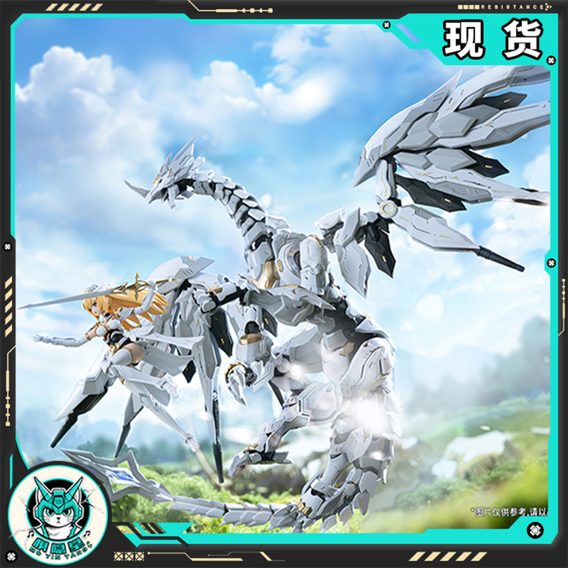 In Stock Plastik Figure Model 1/12 Daytime Dawn Meteor Middle Country Original Mecha Mecha Girl In Stock Plastik Figure Model 1/12 Daytime Dawn Meteor Middle Country Original Mecha Mecha Girl