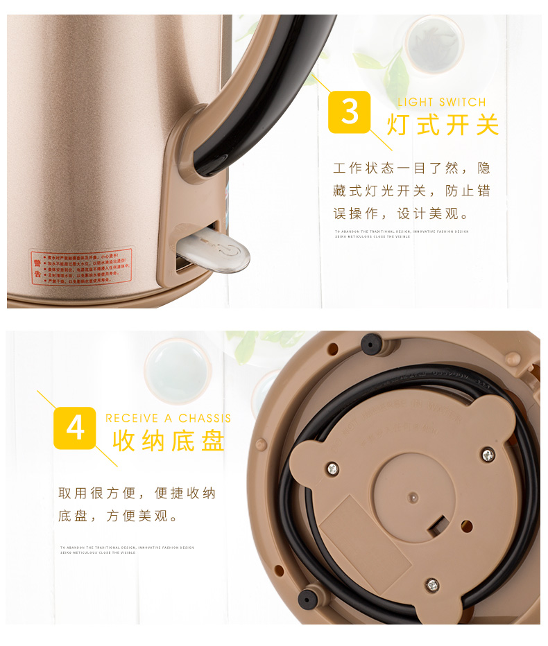 Ấm đun nước điện Longli LL-8801 bằng thép không gỉ 304 một nồi cách nhiệt chống cặn gia đình - ấm đun nước điện siêu sắc thuốc