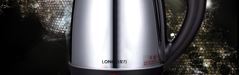 ấm nước điện Longli LL-180GS tự động tắt nguồn ấm đun nước bằng thép không gỉ ấm đun nước chống cháy 1,8 lít dung tích lớn - ấm đun nước điện ấm siêu tốc sanaky