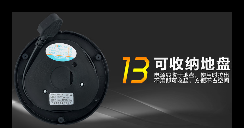 ấm nước điện Longli LL-180GS tự động tắt nguồn ấm đun nước bằng thép không gỉ ấm đun nước chống cháy 1,8 lít dung tích lớn - ấm đun nước điện ấm siêu tốc sanaky