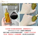 Бог обесцвечивания и окрашивания твоих волос!Марокканское эфирное масло для ухода за волосами Schwarzkopf, гладкое и гладкое, восстанавливает сухие и ароматные волосы.