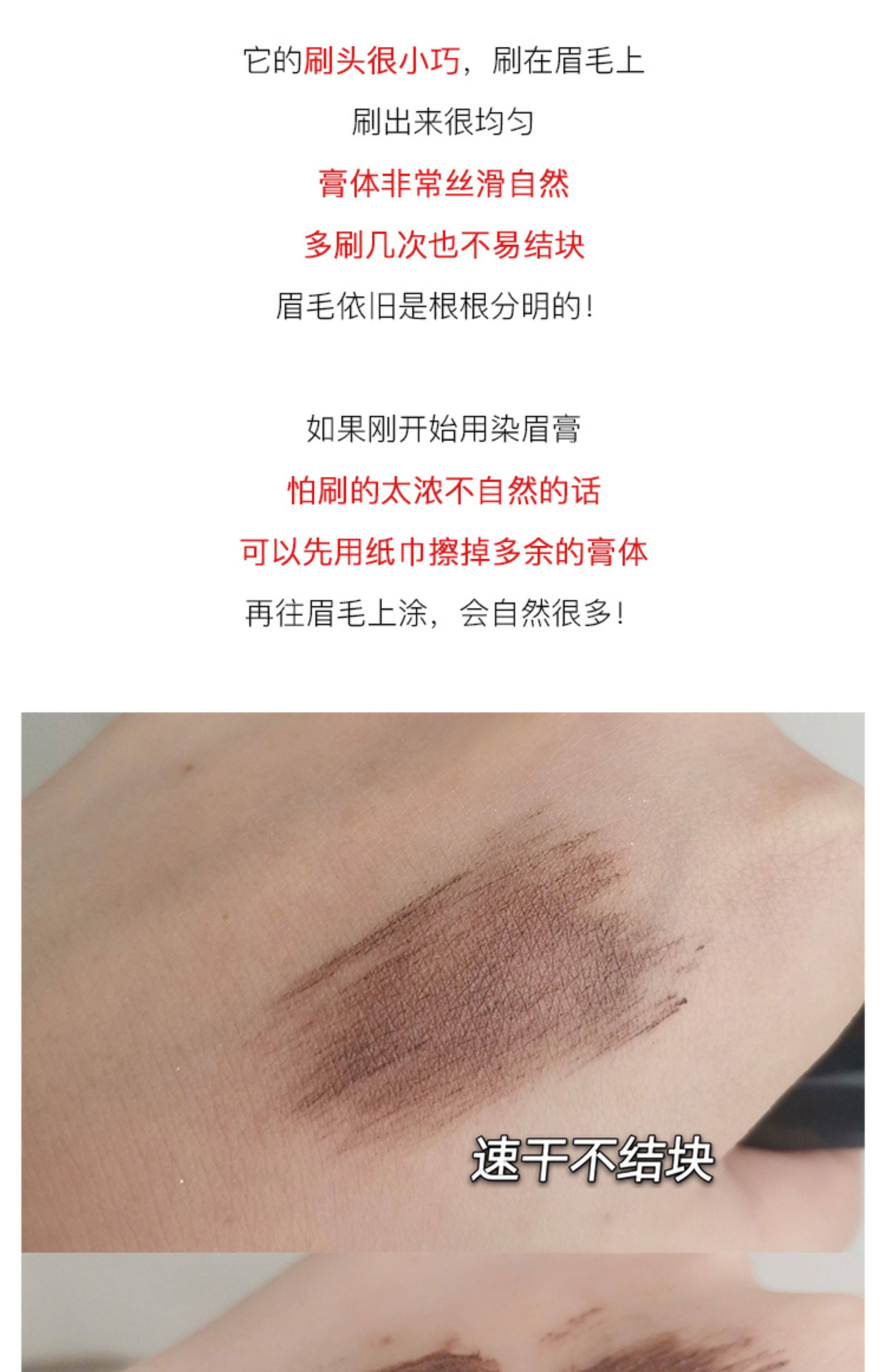 Карандаш для бровей/бровей/бровей порошок паста 野生空气眉~日本kissme奇士美染眉膏 眉笔眉粉不易掉色持久眉笔8g