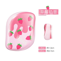 Красная клубника, коллекция 2023