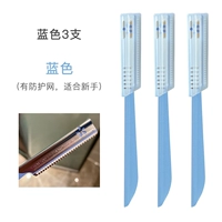 Небо синий (3) подходит для новичка