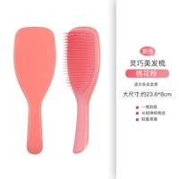 Коричневый порошок персикового цвета — большой размер — новый номер цвета