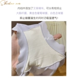 Комфортное антибактериальное дышащее мягкое нижнее белье, с акцентом на бедрах, средняя посадка