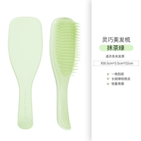 Новый флуоресцентный зеленый-зеленый маття