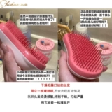 Расчет до конца!Волосы не завязали завязанные Тизер принцесса расчесывать королеву Комбс портативные тт Комбс милые