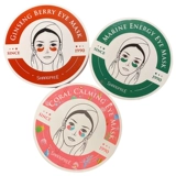 Позаботьтесь о себе, выбрав три варианта на выбор!Корейская маска для глаз Xiangbuli, красная и зеленая, увлажняющая маска для глаз, ограниченная серия, 60 штук