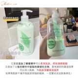 Увлажняющий шелковистый питательный крем для тела с легким ароматом, аромат чая, 500 мл