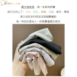 Комфортное антибактериальное дышащее мягкое нижнее белье, с акцентом на бедрах, средняя посадка