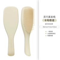 Абрикосовый капучино