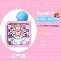 Клубничное печенье (версия пестицидов)