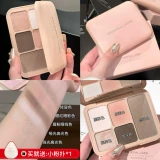 Комплексный осветляющий матовый хайлайтер для контуринга для лица, трехмерные тени, палетка для конкурирования