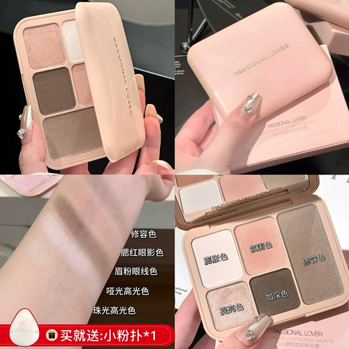 Комплексный осветляющий матовый хайлайтер для контуринга для лица, трехмерные тени, палетка для конкурирования