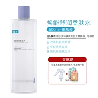 Спрей, 500.1 мл, делается под заказ