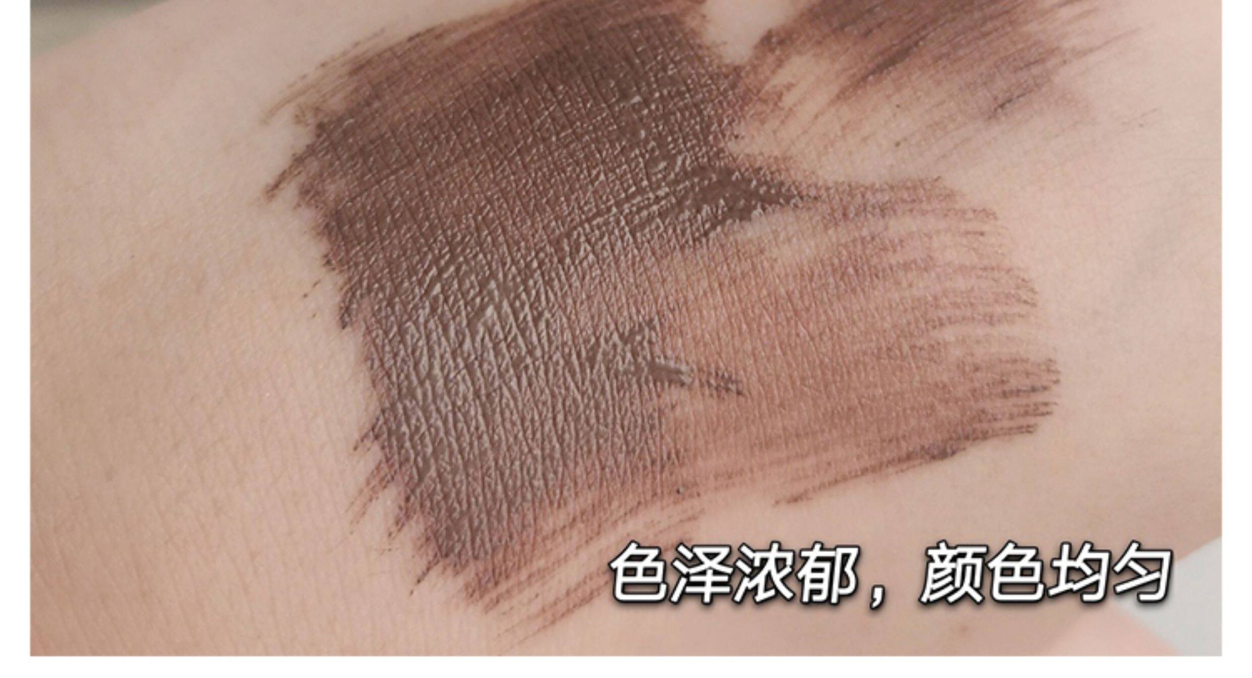 Карандаш для бровей/бровей/бровей порошок паста 野生空气眉~日本kissme奇士美染眉膏 眉笔眉粉不易掉色持久眉笔8g