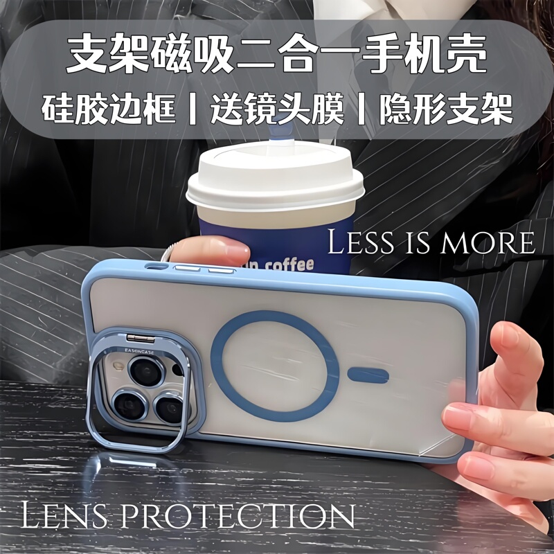 [Invisible Stand] Chuangba Compatible Apple 17 Pro Max Phone Case iPhone 16 Pro Lens Protector 17 Pro Magnetic 15 Pm Simple High-End 14 Silicone Case 13 Full Coverage 12 Shockproof 11 New Model