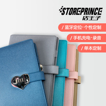 Female teacher birthday gift for girls gift box set notepad custom printed logo couple boyfriend best friend