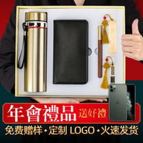 Company to give employees gifts high-end practical custom husband boyfriend creative gift charging treasure wallet souvenir