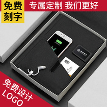 Company business gifts customized logo to send customers annual meeting commemorative opening activities practical high-end notepad set