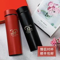 520 birthday gift for girlfriend birthday gift practical thermos cup high grade Mothers Day gift custom souvenir