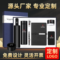 Mid-Autumn Festival Business Company Anniversary to send customers practical high-end commemorative opening atmosphere custom printed logo gifts