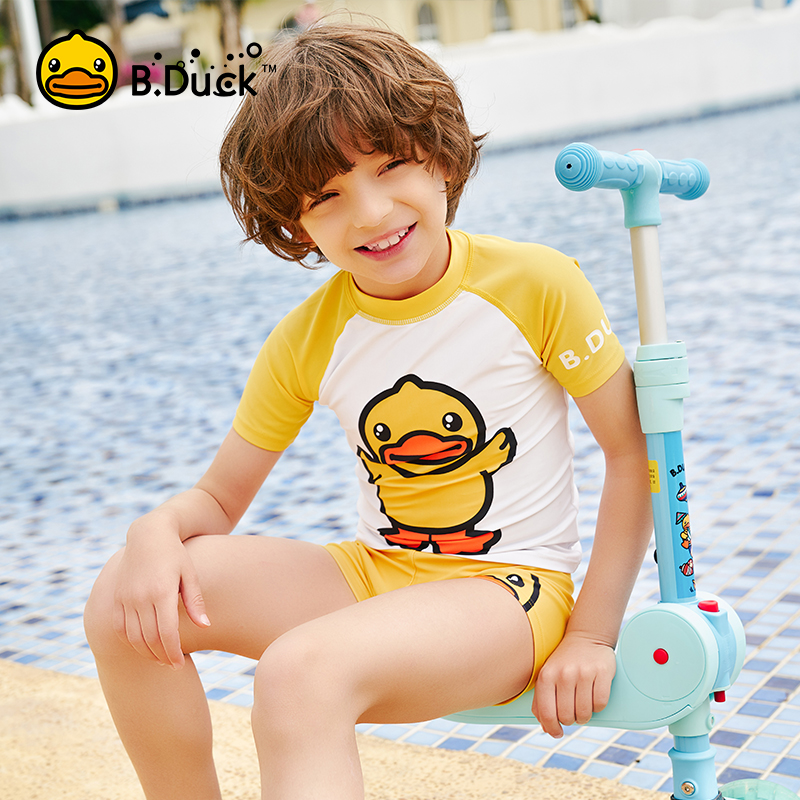 B Duck little yellow duck children's swimsuit boy swimming trunks little girl baby middle and older children hot spring swimming equipment complete set