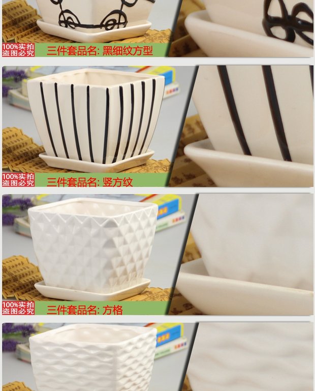 Bình gốm cực lớn Bình sứ màu trắng lọ có khay Jingdezhen kích cỡ đa dạng trong chậu - Vase / Bồn hoa & Kệ giỏ hoa treo ban công