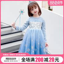 Childrens spring Aisha dress 2021 new girl skirt Aisha frozen spring and autumn Aisha princess dress