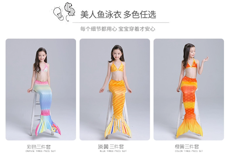 Cô gái Bộ đồ bơi nàng tiên cá Trẻ em Công chúa Nàng tiên cá bơi Bãi biển Cô gái chia bikini Đặt mùa hè