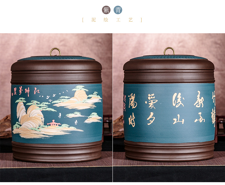 Yixing purple sand tea pot oversized waist line manual sealing wake pu 'er tea ware ricer box seven cake store ceramic cylinder