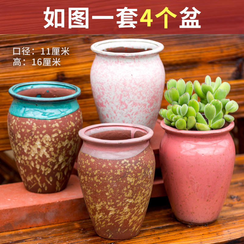 Meaty plant rose coarse pottery pot set ceramic flower POTS, fleshy contracted purple wizard gop running high pot