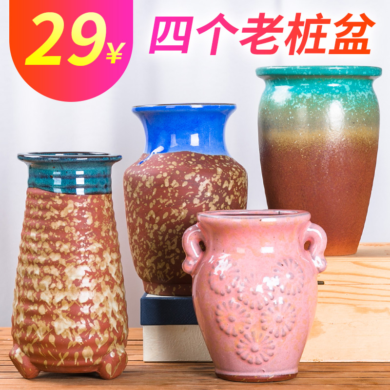 Meaty plant rose coarse pottery pot set ceramic flower POTS, fleshy contracted purple wizard gop running high pot