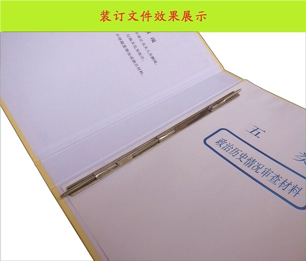 O1CN01rNyFHt20h5Y71SQu8_!!2456816880.jpg